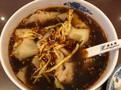 和红汤辣馄饨-熙盛源(复兴路店)