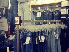 -GAP(王府井奥莱·香江小镇店)