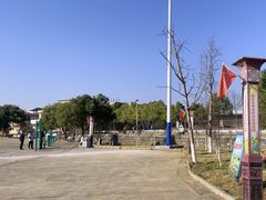 -板梁古村