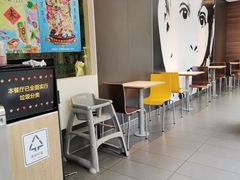 -麦当劳(杭州庆春路店)