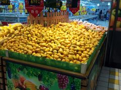 -大润发(浒关店)