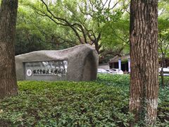 -宁波市保国寺古建筑博物馆