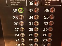 -上海红塔豪华精选酒店
