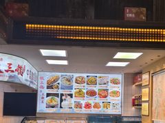 -徽三说·土徽菜·中国徽菜连锁品牌(一中店)
