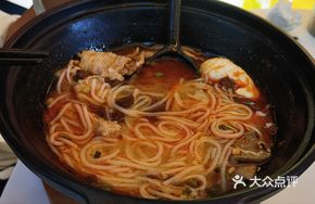 Sour Soup Pork Noodles