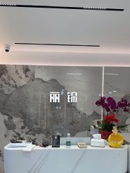-LJOY丽锦造型·烫发染发
