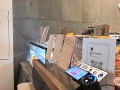 -去茶山(新光里店)
