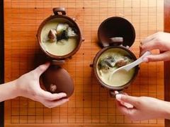 -苏州文旅花间堂·探花府酒店