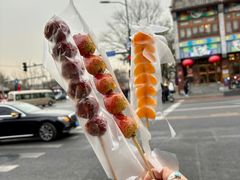 -牛街清真满恒記(平安里西大街店)