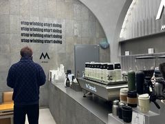 -M Stand(深圳湾后海汇店)
