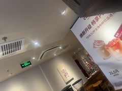-COSTA COFFEE(上海虹口公园店)
