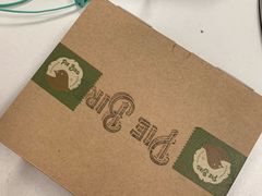 -Pie Bird(新闸路店)