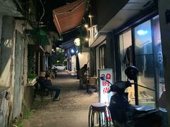 -Double cafe