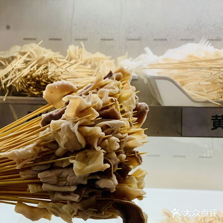 乐山的钵钵鸡是真的好吃哦