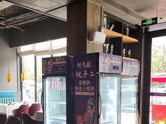 -大鸭梨烤鸭(望京店)