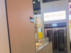-东门口·新式老北京火锅(河西龙湖天街店)