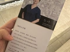 -齐玉齿科JADENTAL