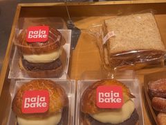 -那家面包房(珠江路店)