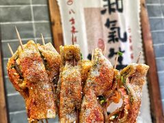 -杨老头鲜货烧烤(太古里店)