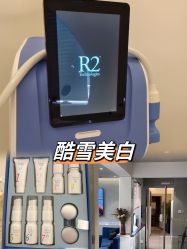 -JY·VALMONT法儿曼官方面护·海菲秀黑钻体验中心