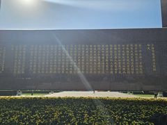 -上海市龙华烈士陵园