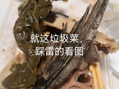 -九头鸟酒家(四道口店)