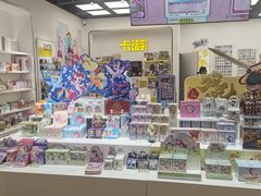 -卡游(时代LIFE购物中心店)