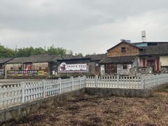 -苏家围·东江画廊旅游景区