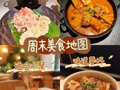 -太食獸泰式茶餐厅(IFS国金中心店)