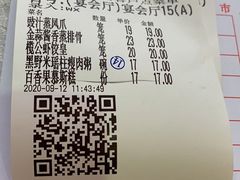 -小榄公饭店(西区彩虹店)