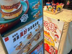 -麦当劳(上海虹桥站30B检票口楼上)