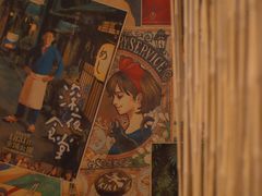 -碳稻新派料理店(五指山店)