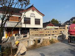 -哑巴生煎(临顿路店)