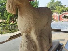 -茂陵博物馆