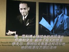 -天幕新彩云国际影城(激光巨幕店)