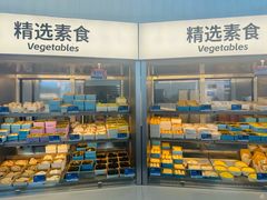 -海底捞大排档火锅(打浦路店)