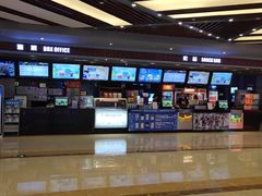 -SFC上影影城(北京大兴龙湖天街IMAX店)