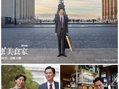 -万达影城(西铁营万达广场IMAX店)