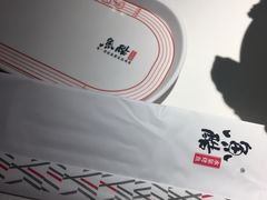 -鱼酷活鱼烤鱼(人信汇商场店)