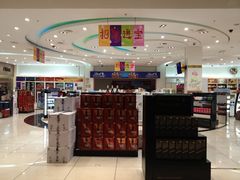 -吉隆坡国际机场