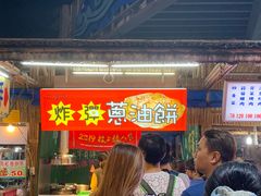 -花莲东大门国际观光夜市