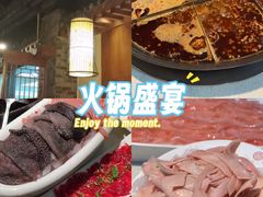 -家一加火锅(绿地翠谷总店)