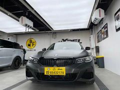 -北京福耀玻璃(总店)