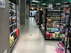 -盒马鲜生(宝地店)