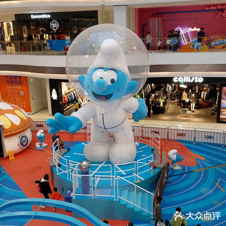 江北这家日料店,来自魔都,值得我打车过来吃!