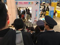 -东浩兰生上海世博展览馆