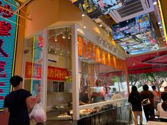 -荣叔港式沙嗲牛肉火锅(正佳潮流店)