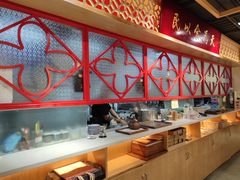 自助取餐区-赵记传承(中山石岐大信店)