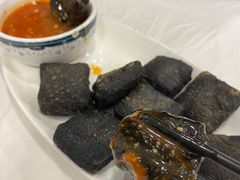 油炸臭豆腐-新新湘菜馆(新中街二条店)