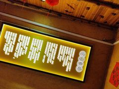 -老萍巷•莲花血鸭(楚萍店)